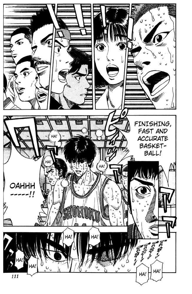 Slam Dunk, Chapter 212 image 05